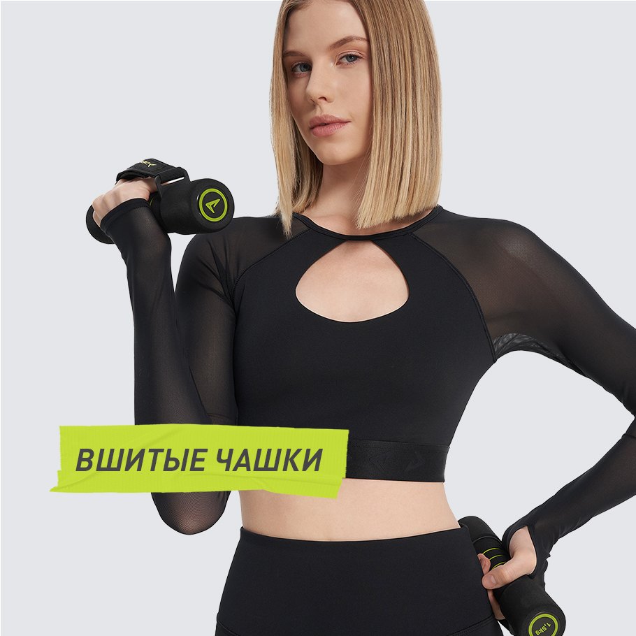 Промо изображение