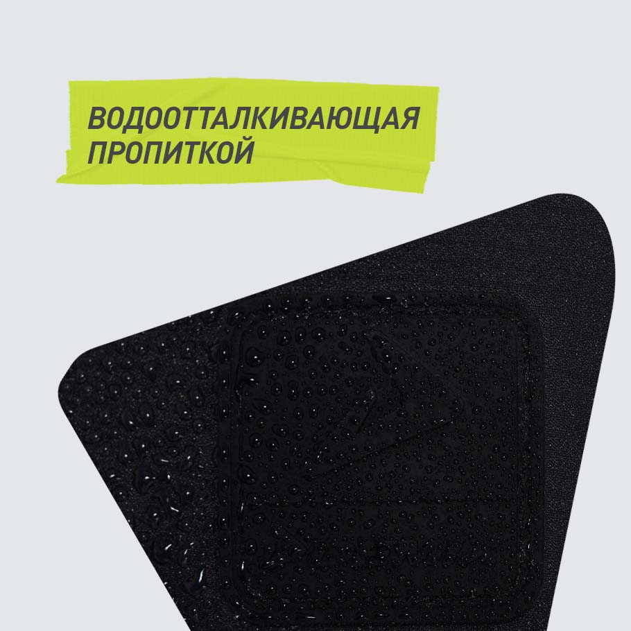 Промо изображение