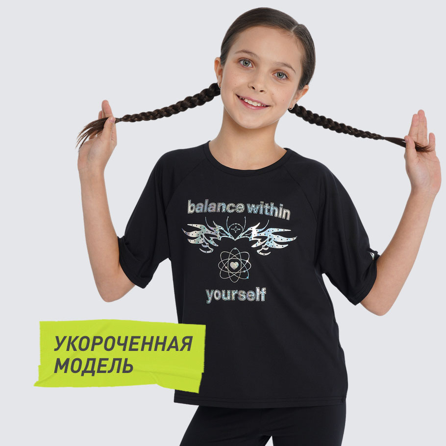 Промо изображение