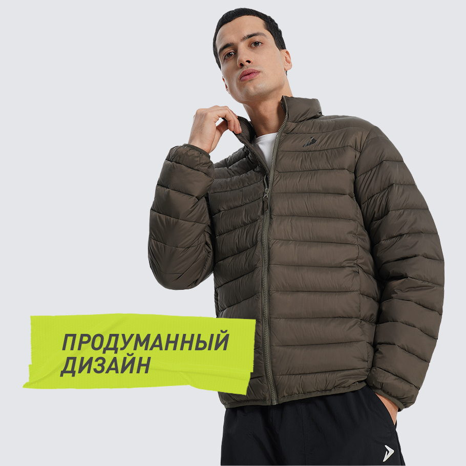 Промо изображение