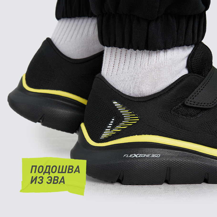 АМОРТИЗАЦИЯ