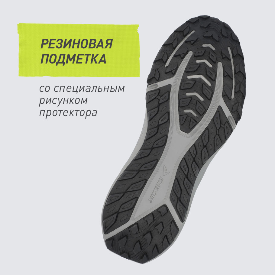 СЦЕПЛЕНИЕ С ПОВЕРХНОСТЬЮ