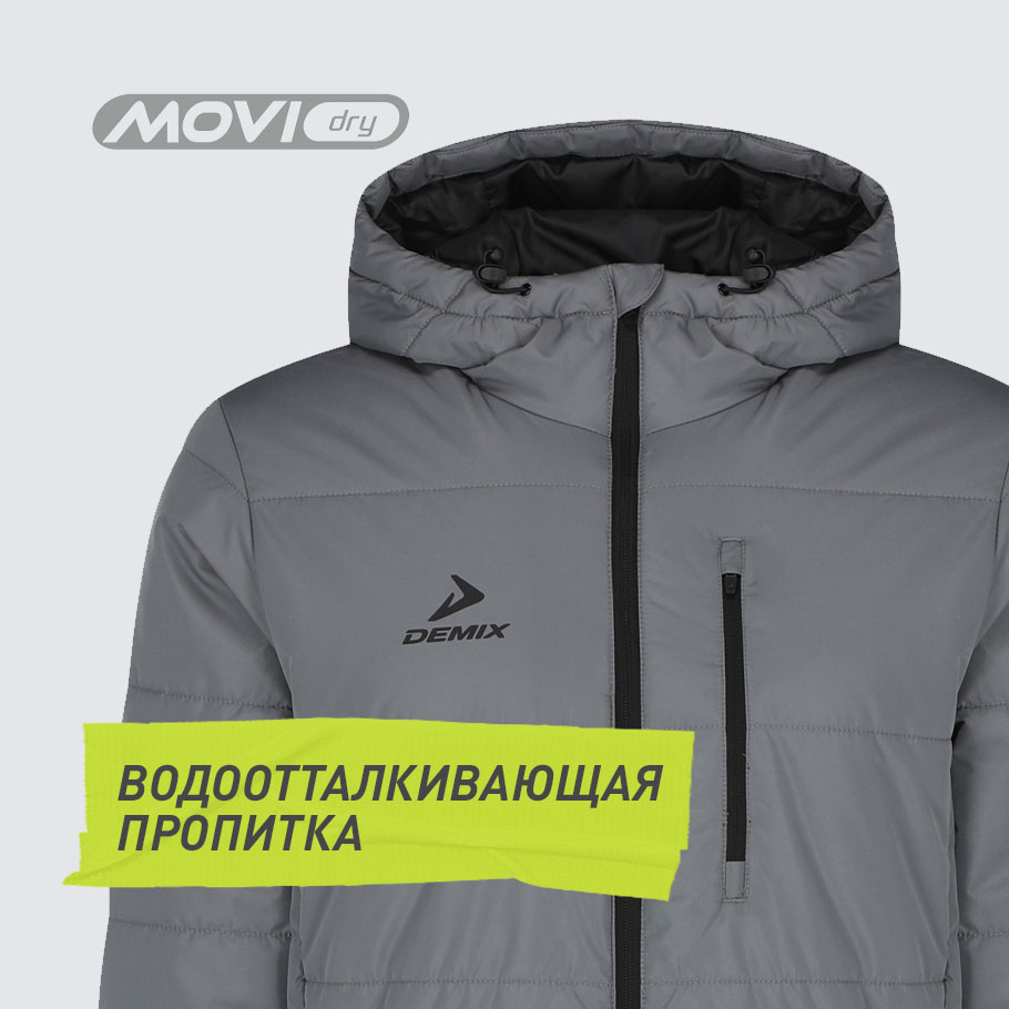 ЗАЩИТА ОТ ВЛАГИ