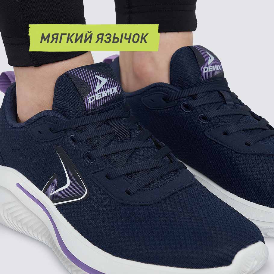 Промо изображение