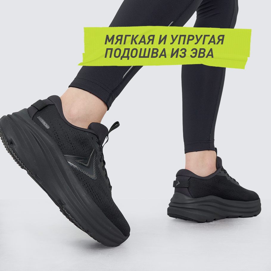 АМОРТИЗАЦИЯ