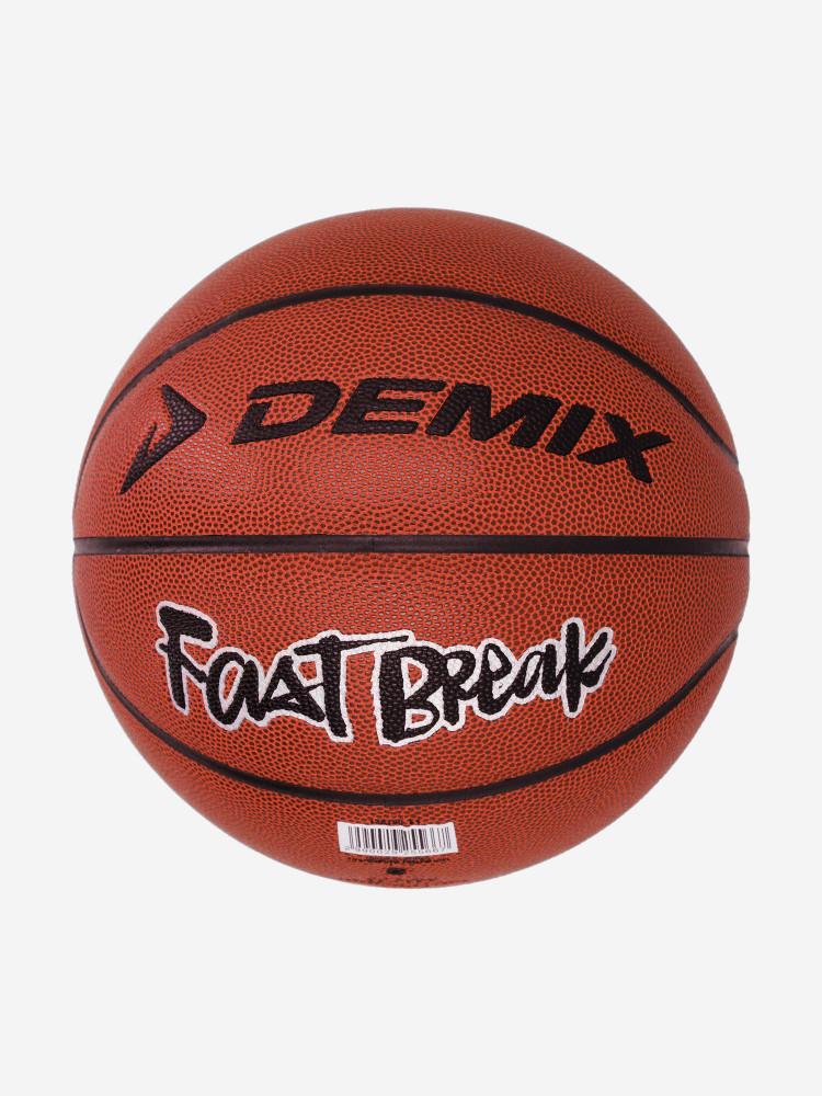 Мяч баскетбольный Fast Break - фото 2
