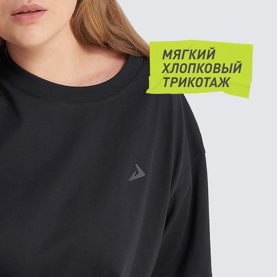 НАТУРАЛЬНЫЕ МАТЕРИАЛЫ