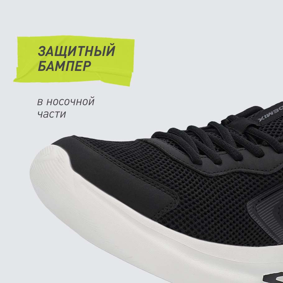 УСТОЙЧИВОСТЬ К ИЗНОСУ