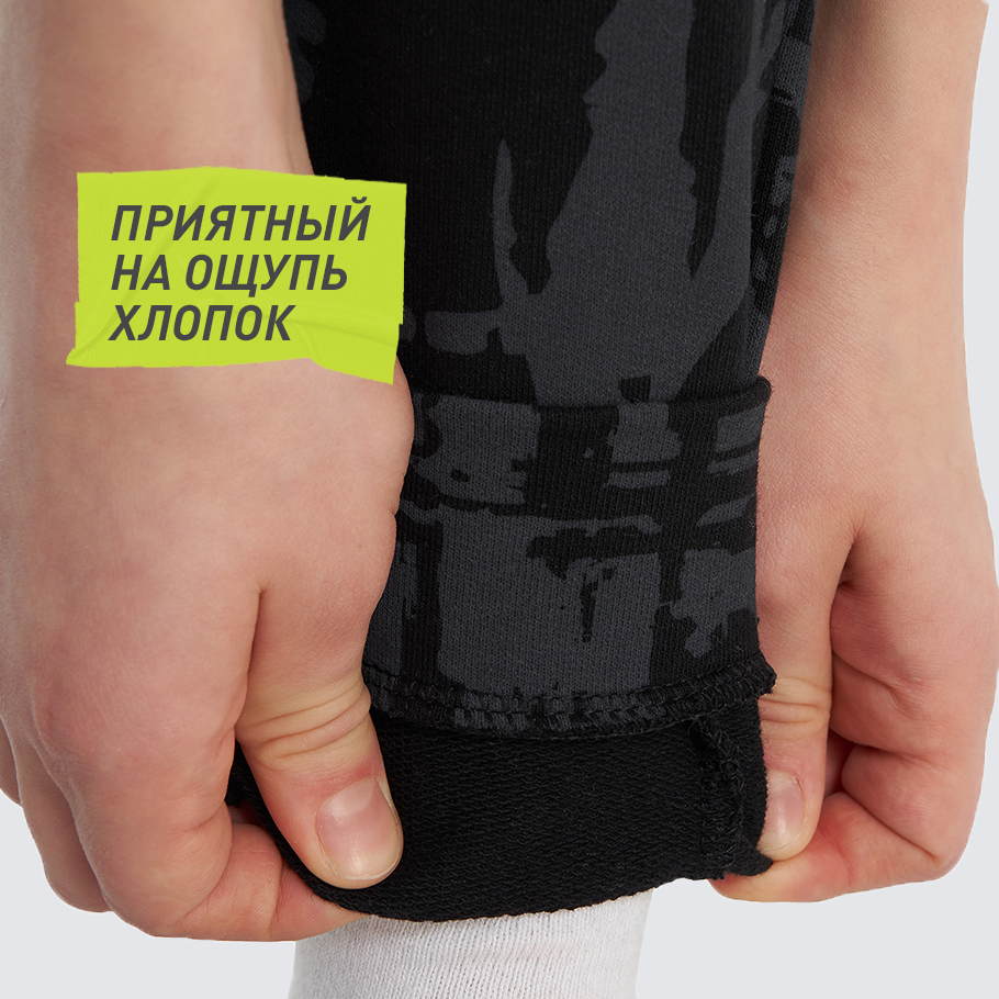 НАТУРАЛЬНЫЕ МАТЕРИАЛЫ