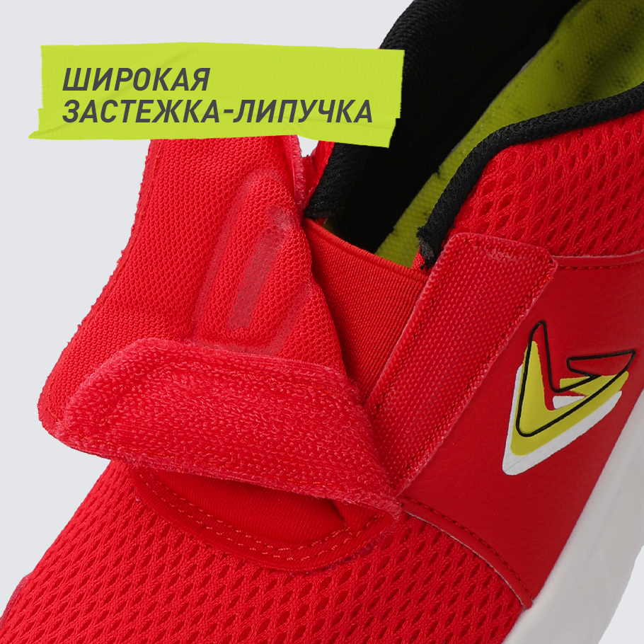 НАДЕЖНАЯ ФИКСАЦИЯ