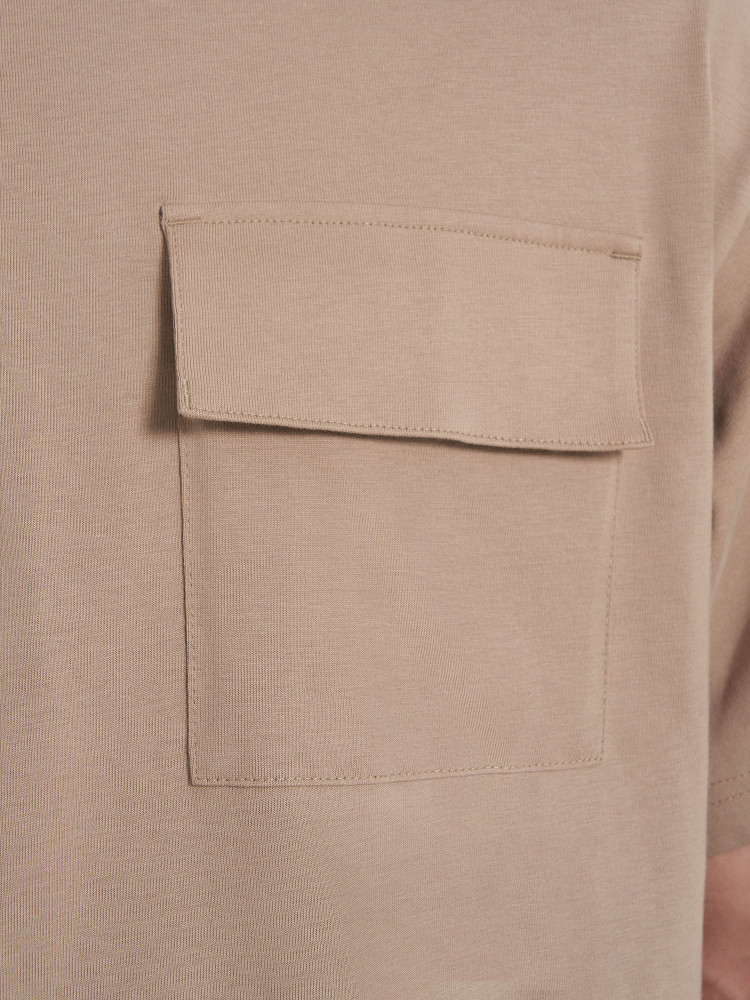 Футболка мужская оверсайз Discover - фото 6