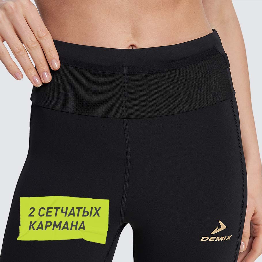 Промо изображение