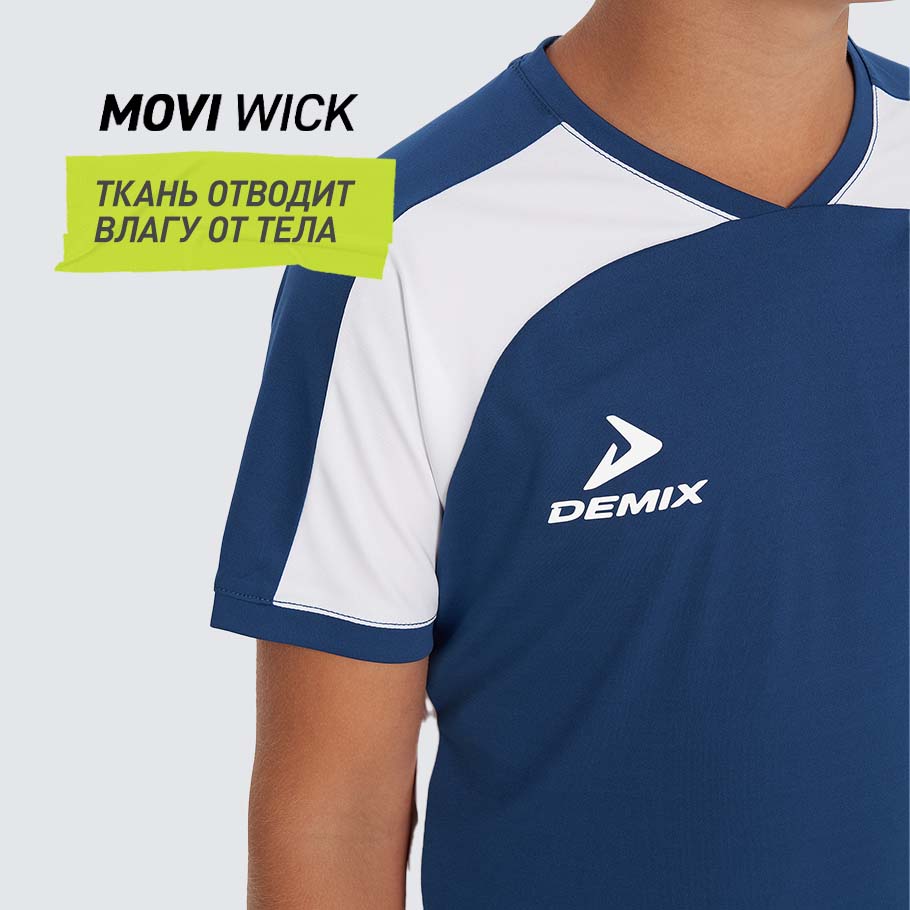 ОТВЕДЕНИЕ ВЛАГИ