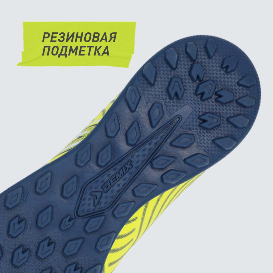 Промо изображение
