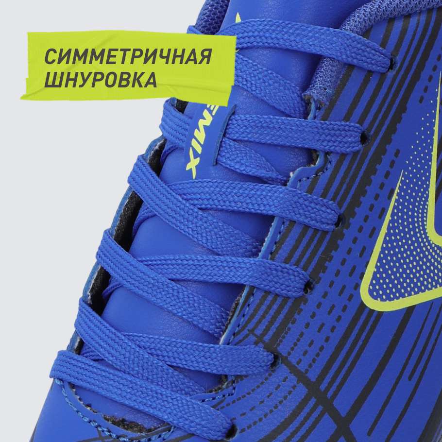 Промо изображение