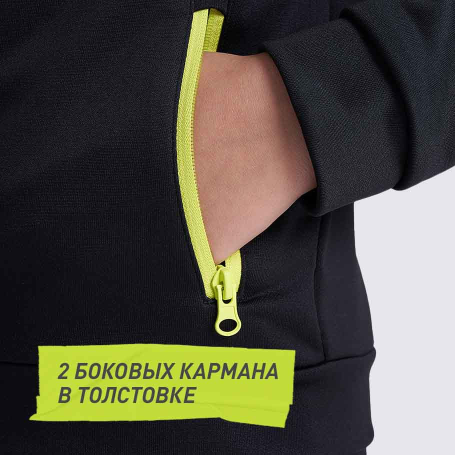 Промо изображение