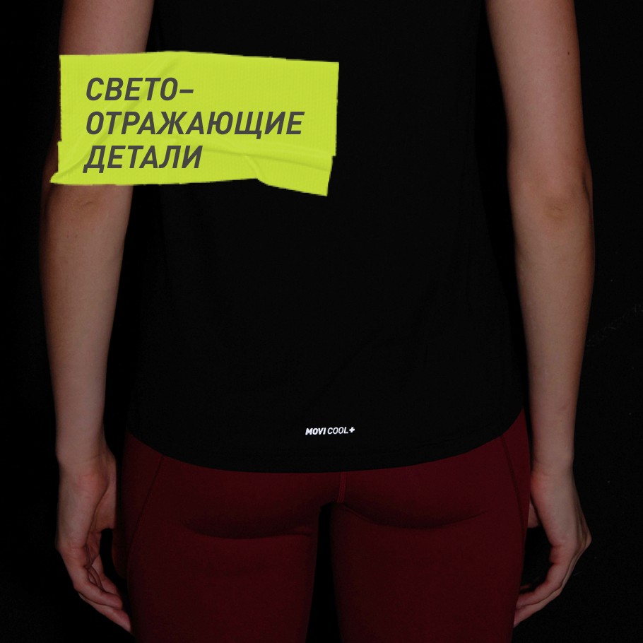 Промо изображение