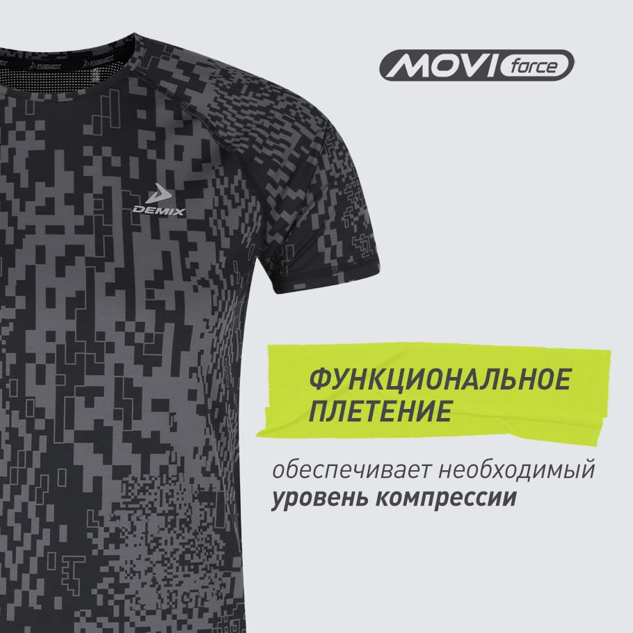 КОМПРЕССИОННЫЙ ЭФФЕКТ