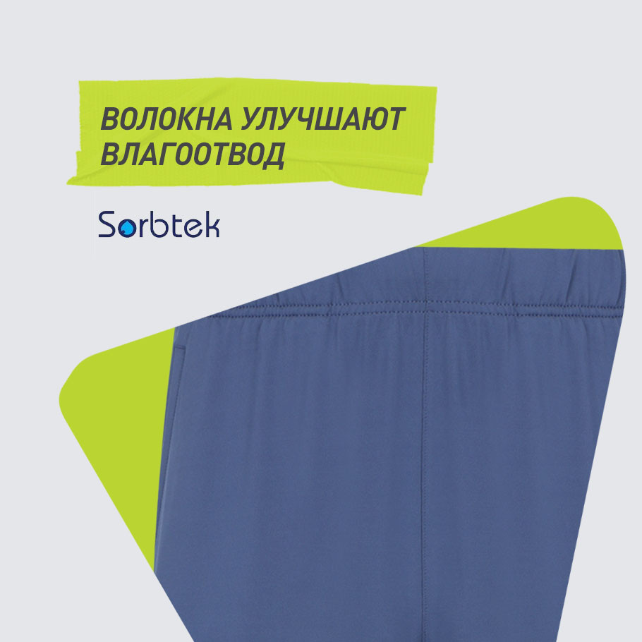 Промо изображение