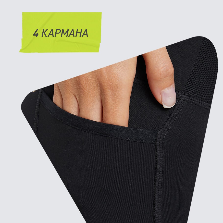 ПРАКТИЧНОСТЬ