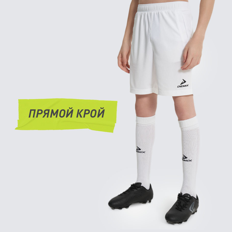 Промо изображение