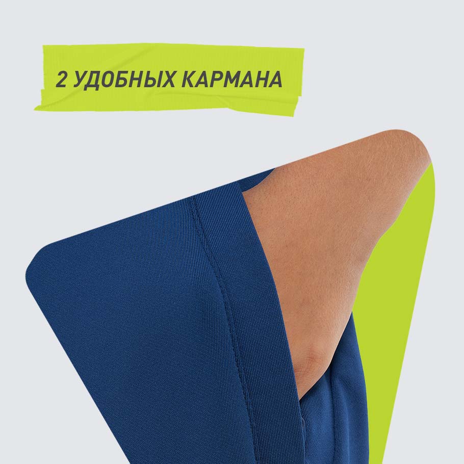 ПРАКТИЧНОСТЬ