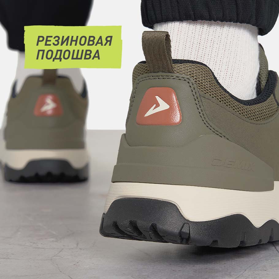 СЦЕПЛЕНИЕ С ПОВЕРХНОСТЬЮ