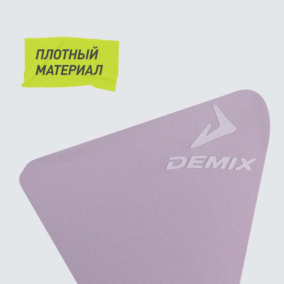 Промо изображение