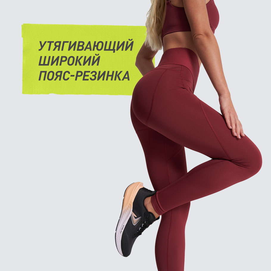 Промо изображение