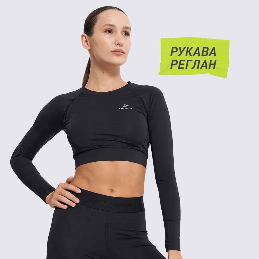 Промо изображение