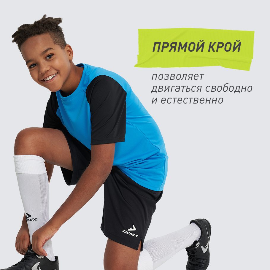 Промо изображение