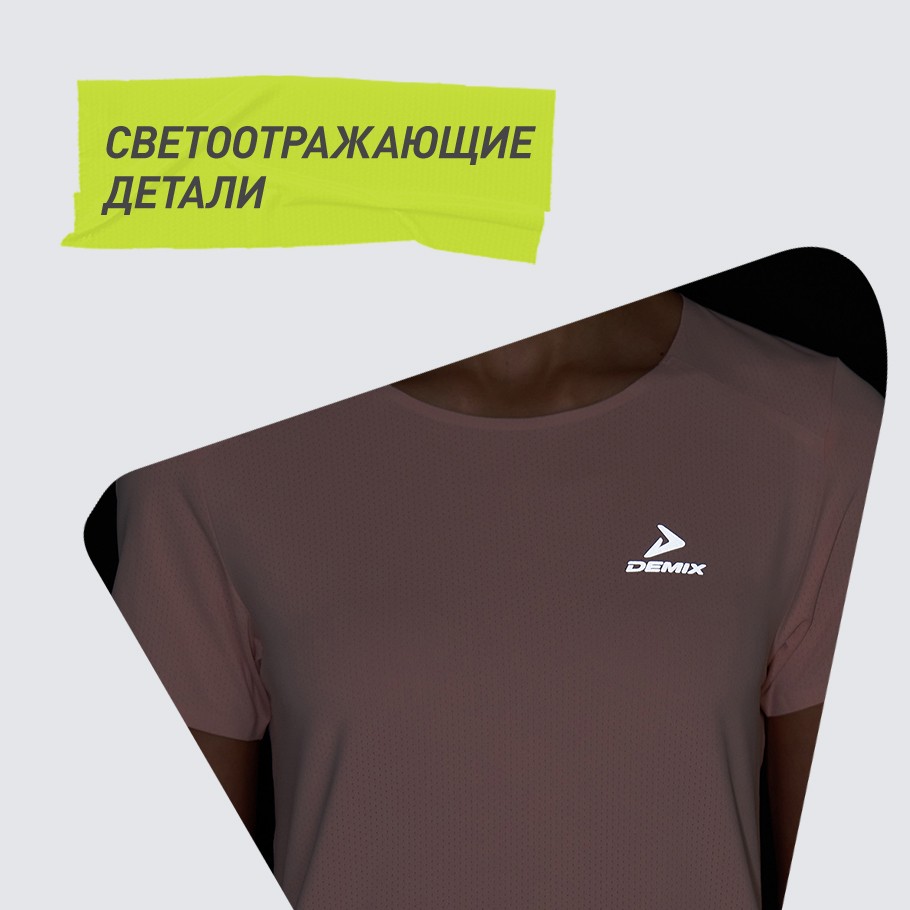 СВЕТООТРАЖАЮЩИЕ ЭЛЕМЕНТЫ