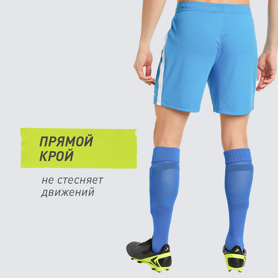 КОМФОРТНАЯ ПОСАДКА