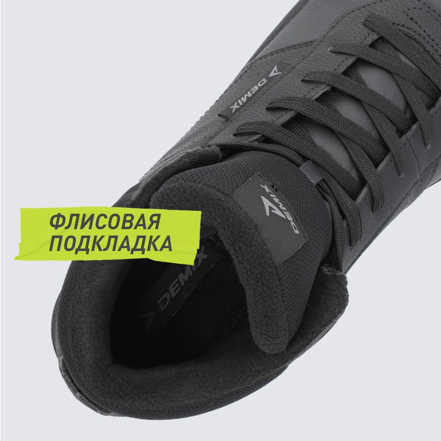 Промо изображение