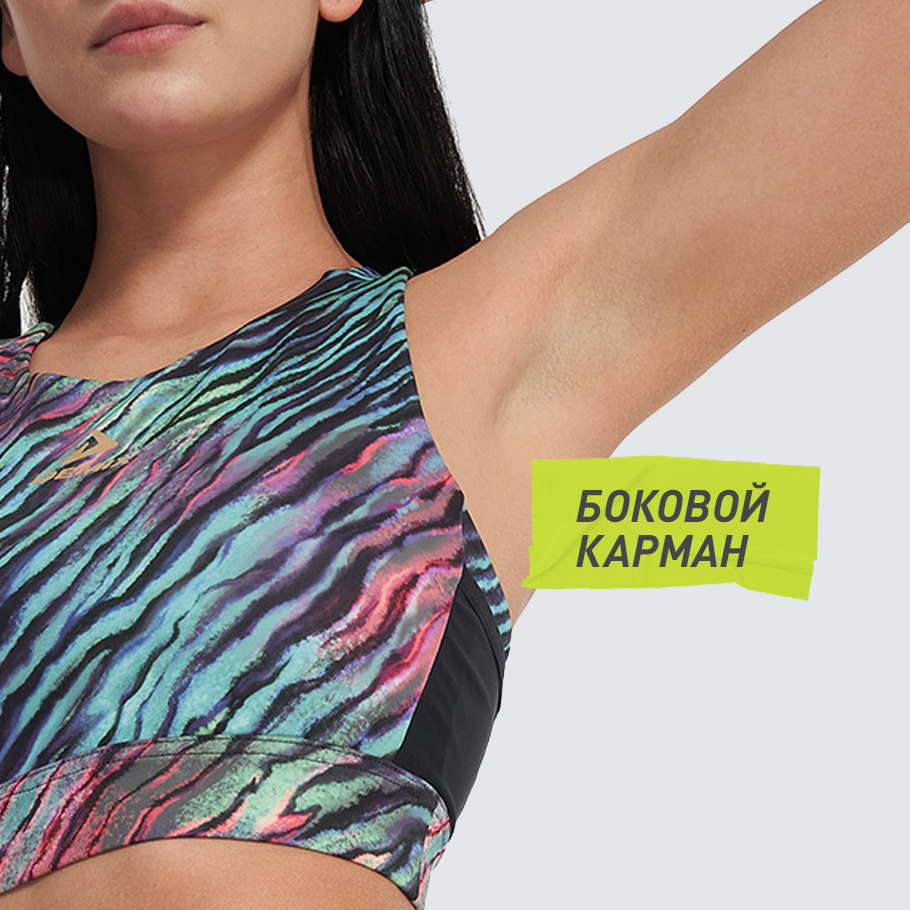 Промо изображение