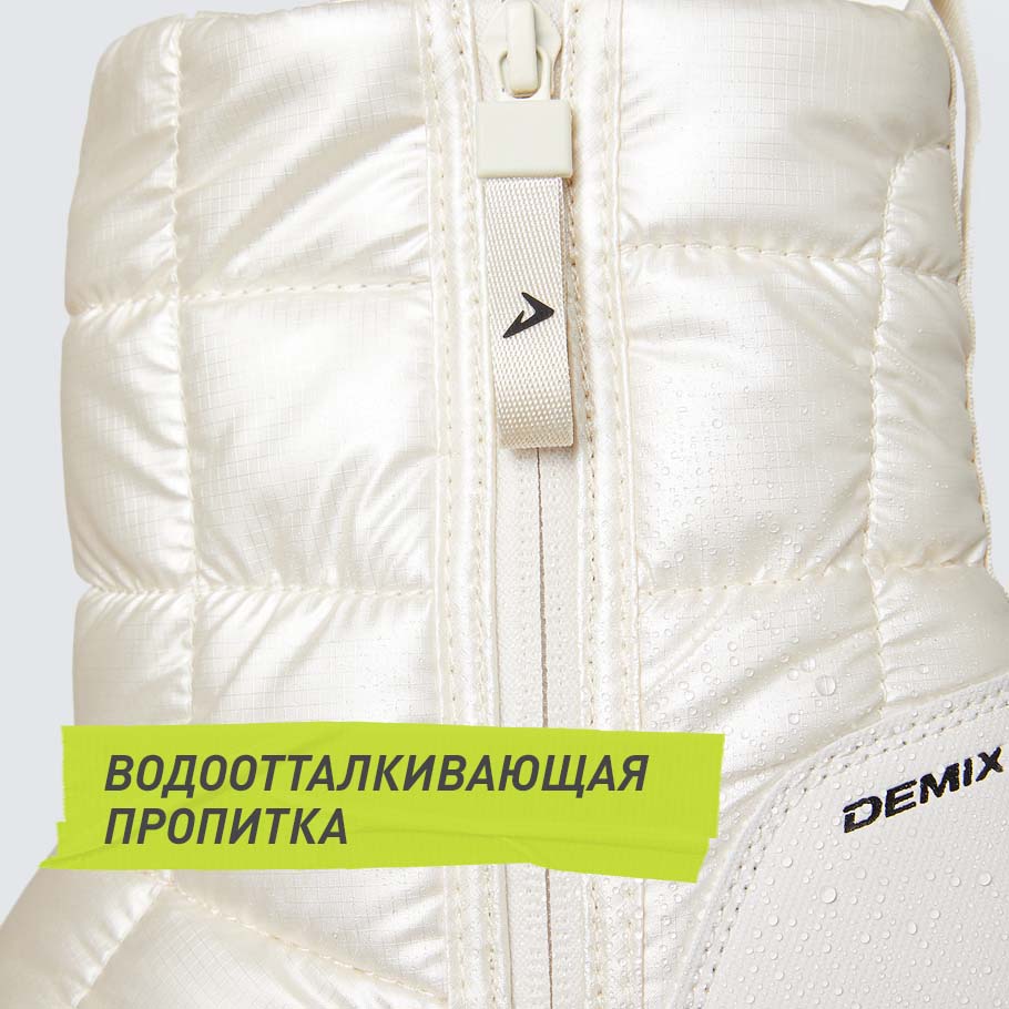 ВОДООТТАЛКИВАЮЩАЯ ПРОПИТКА