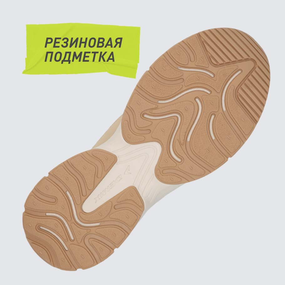 СЦЕПЛЕНИЕ С ПОВЕРХНОСТЬЮ