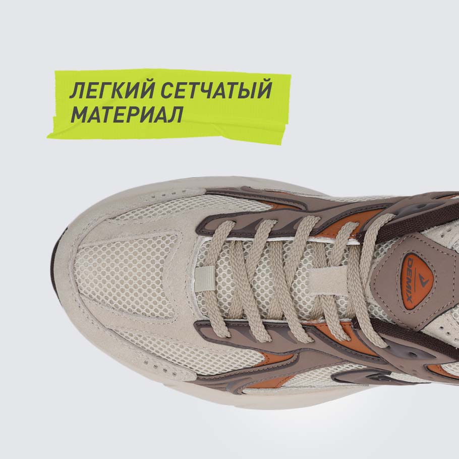 ДОПОЛНИТЕЛЬНАЯ ВЕНТИЛЯЦИЯ