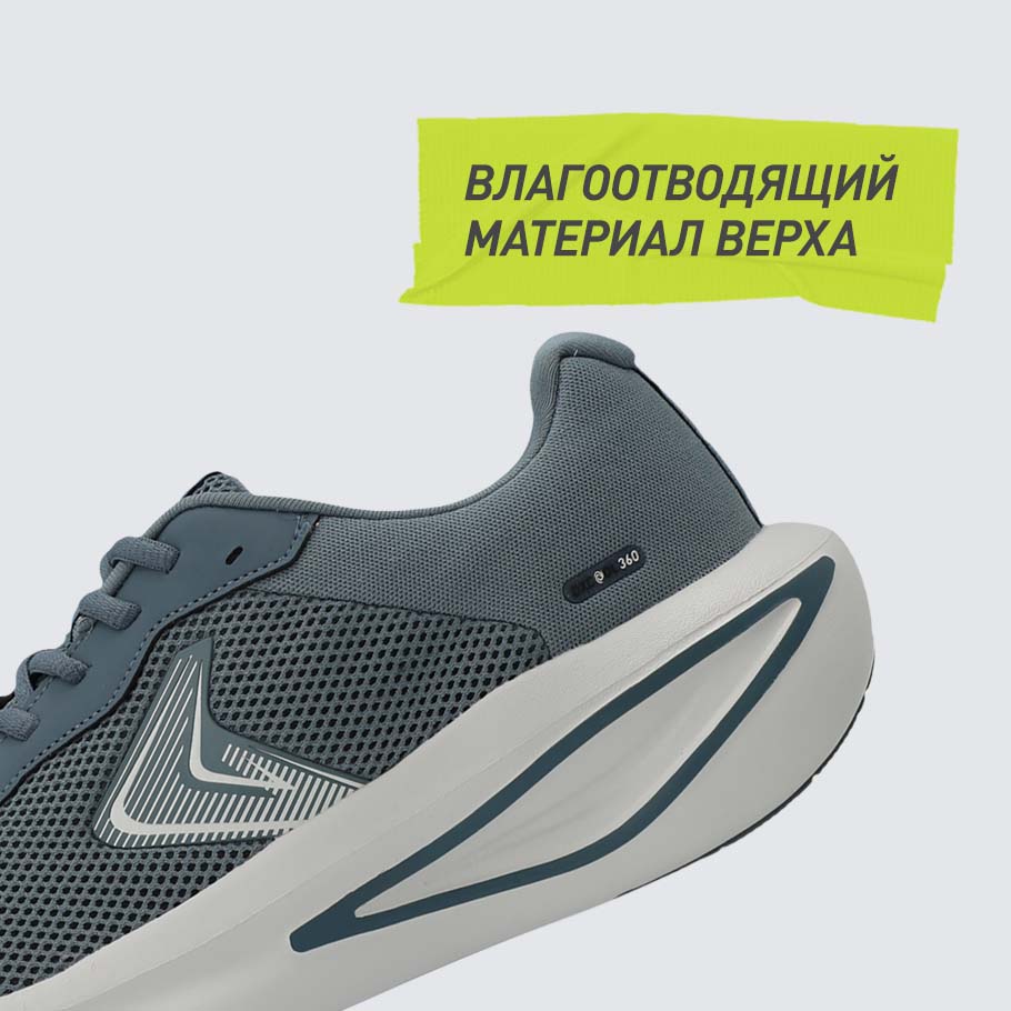 Промо изображение