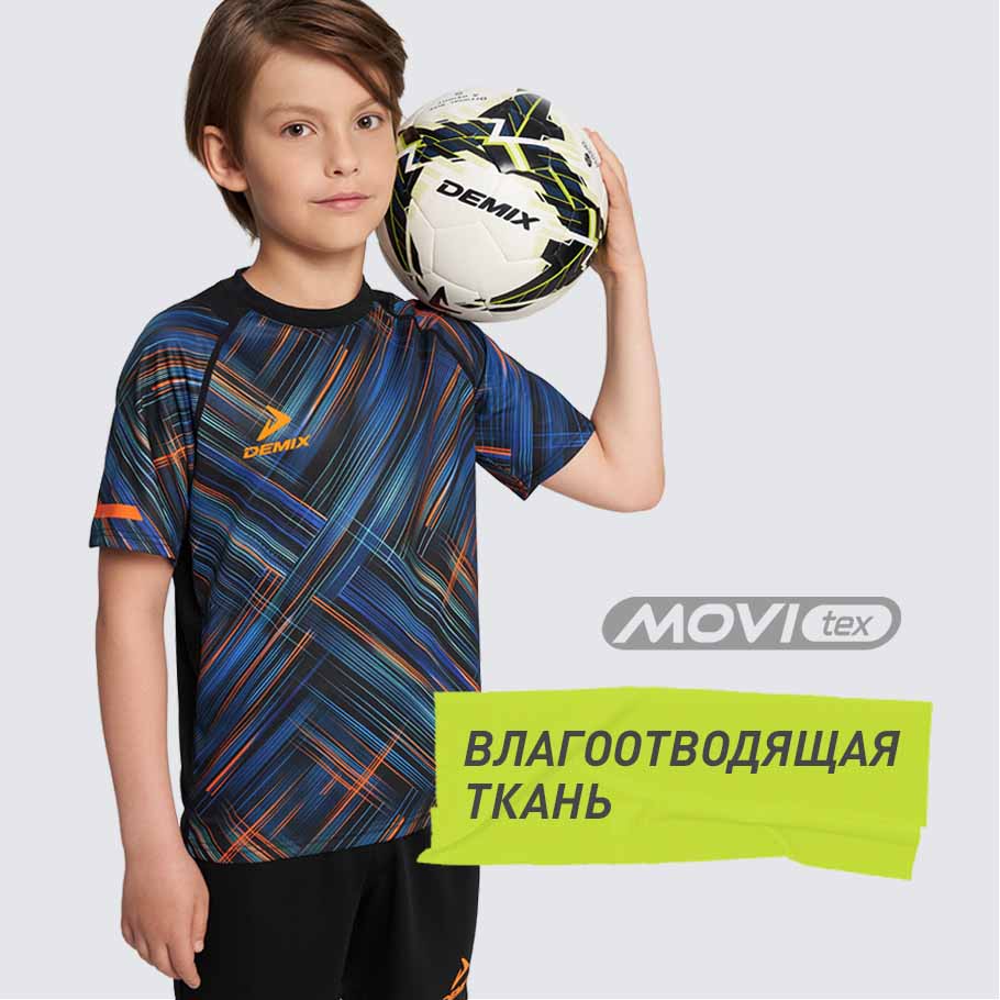 ОТВЕДЕНИЕ ВЛАГИ