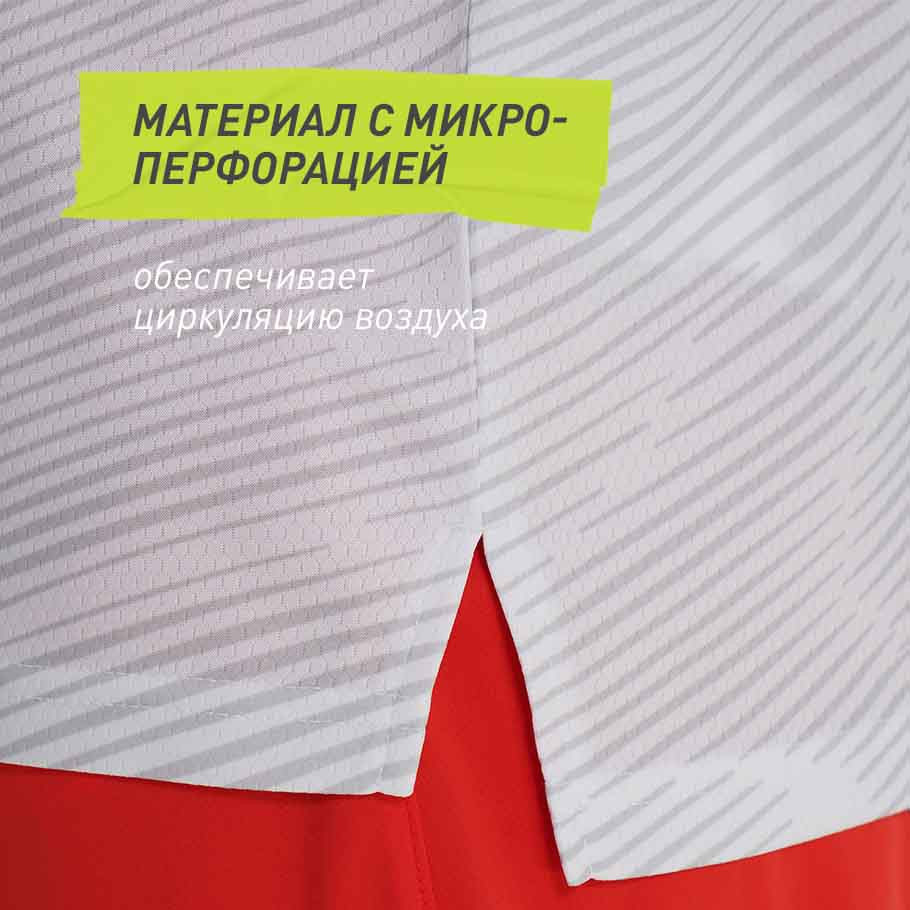 ДОПОЛНИТЕЛЬНАЯ ВЕНТИЛЯЦИЯ