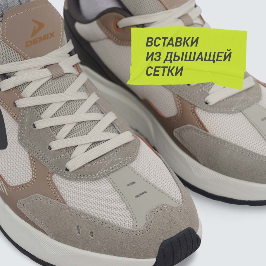 Промо изображение