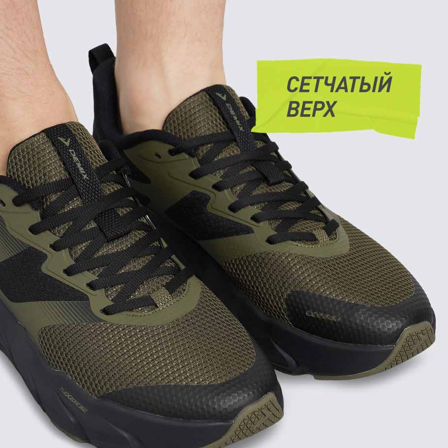 Промо изображение