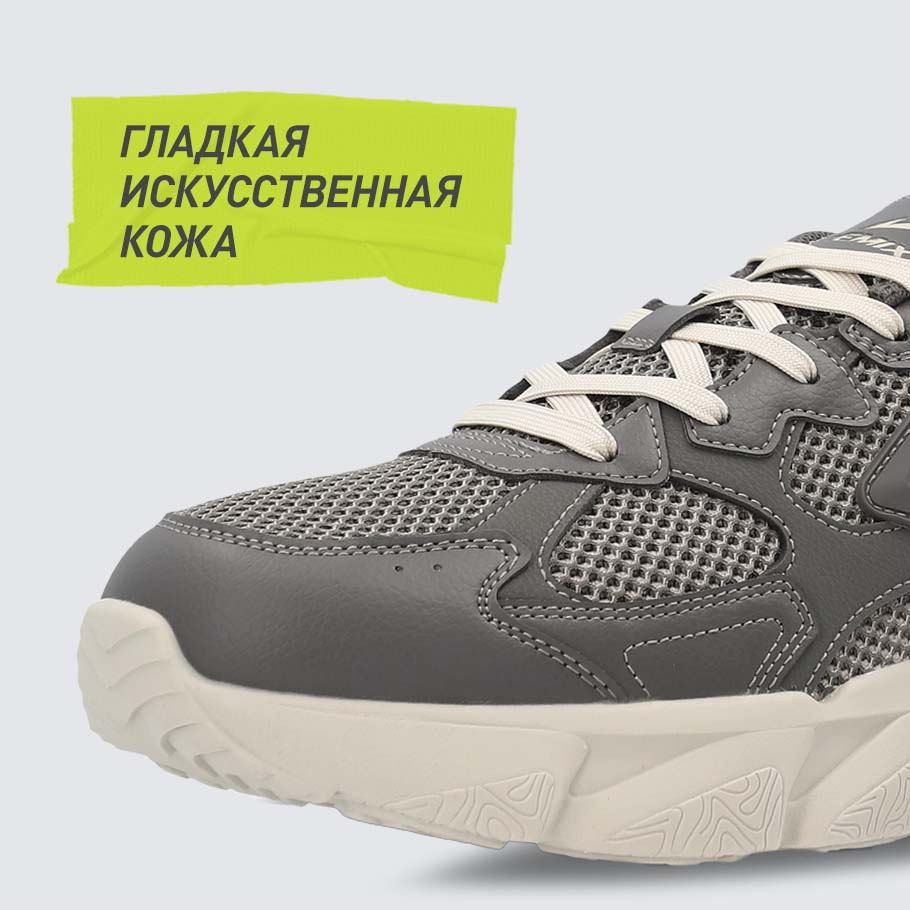 Промо изображение