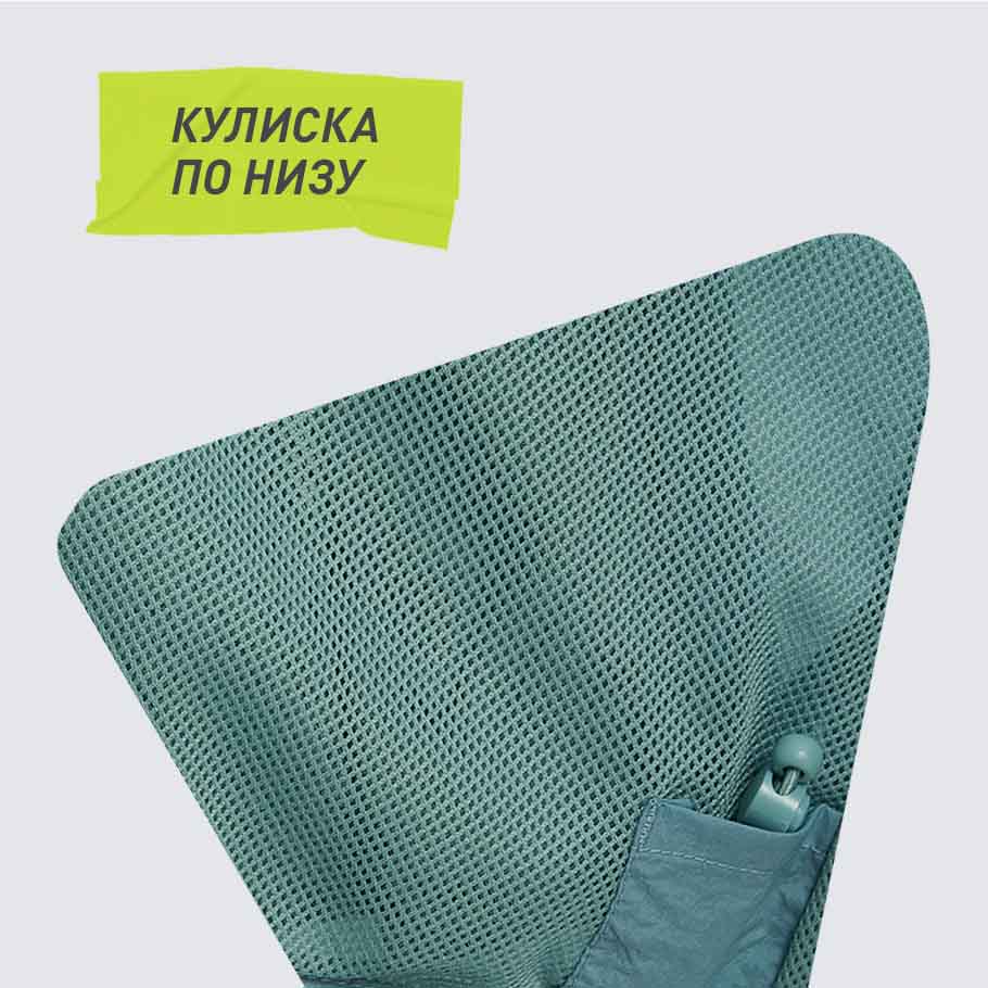 Промо изображение