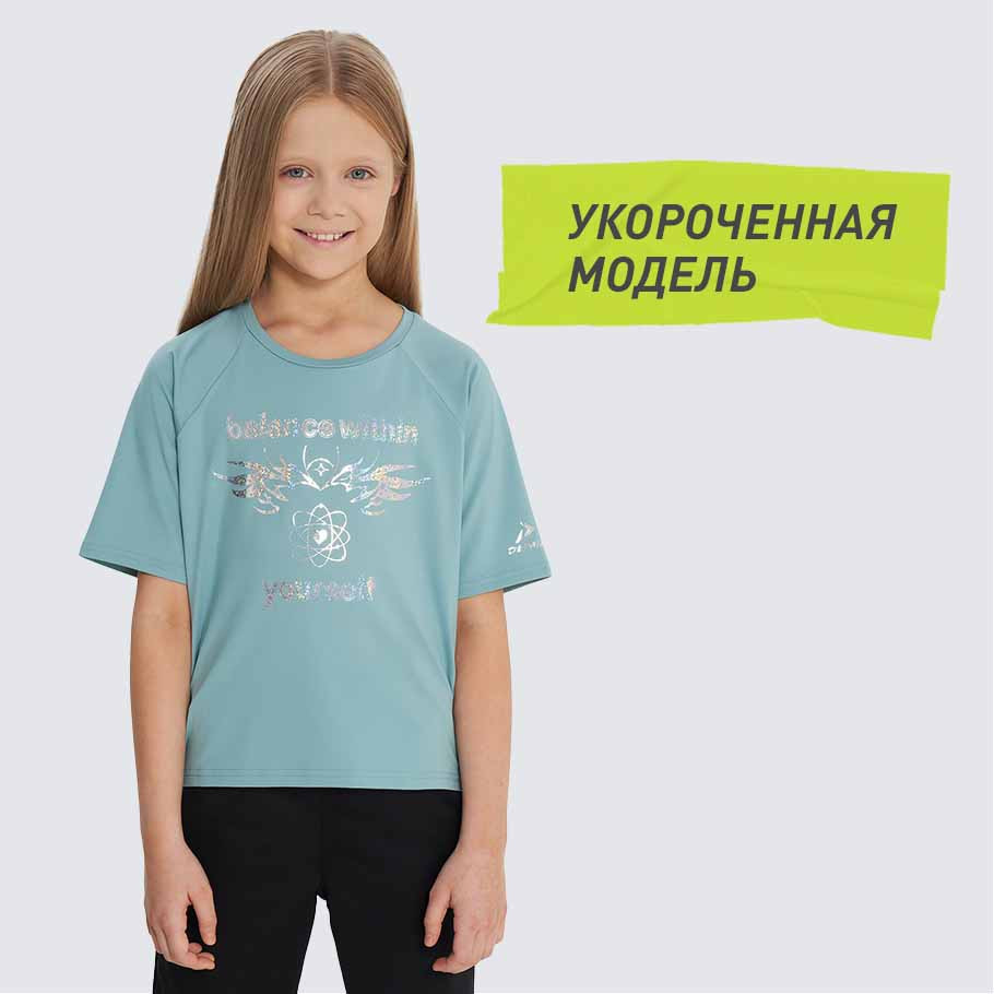 Промо изображение