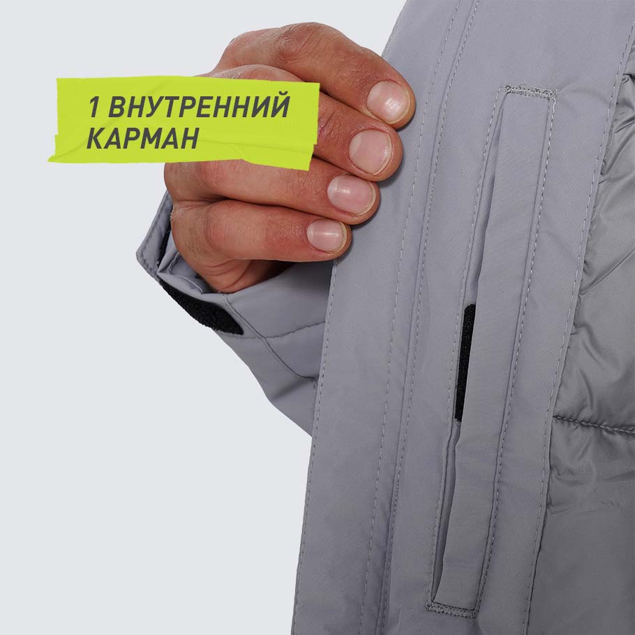 Промо изображение