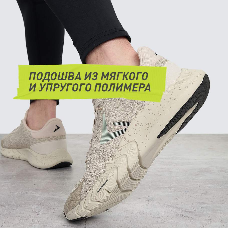 АМОРТИЗАЦИЯ