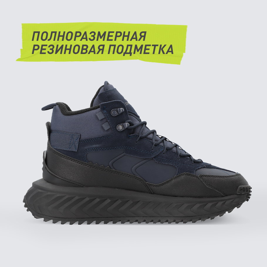 Промо изображение