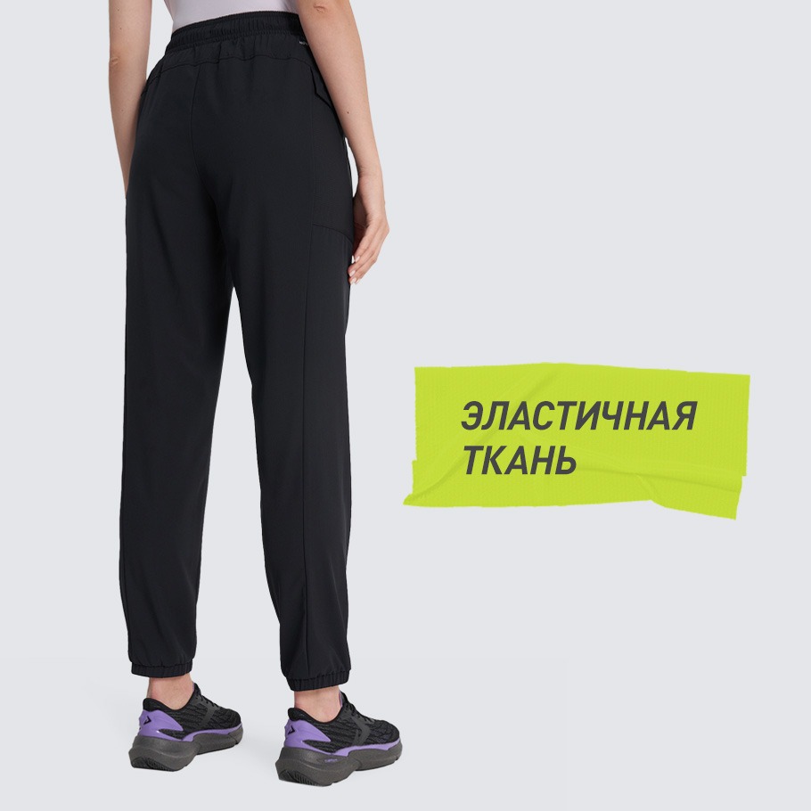 Промо изображение